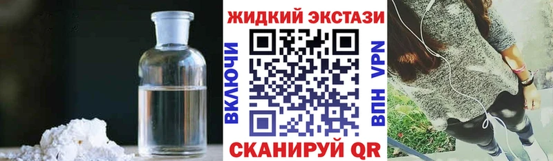 БУТИРАТ BDO  Нижняя Тура 
