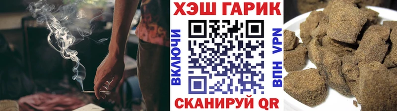ГАШ убойный  наркота  Нижняя Тура 