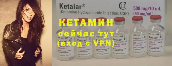 твердый Абинск