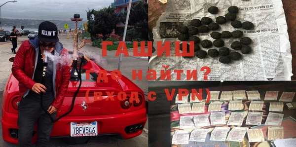 первитин Лабытнанги