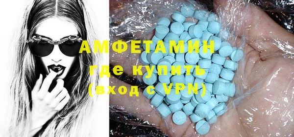 твердый Абинск