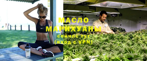 твердый Абинск