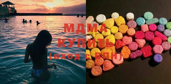 твердый Абинск