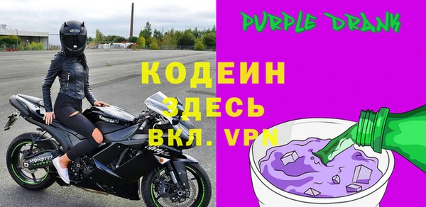 ALPHA-PVP Алзамай