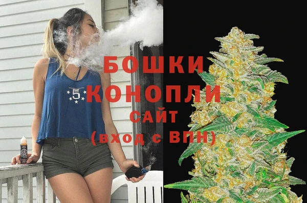 мефедрон Абдулино