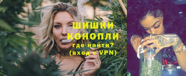 твердый Абинск