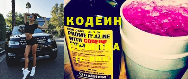 твердый Абинск