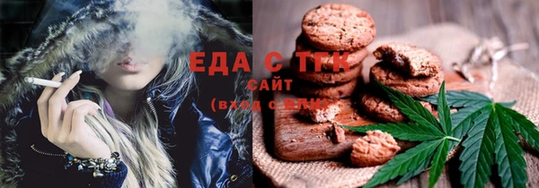ALPHA-PVP Алзамай