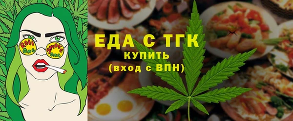 ALPHA PVP Абаза