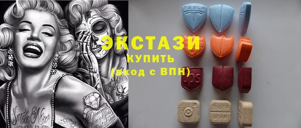 мефедрон Абдулино