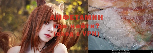 твердый Абинск