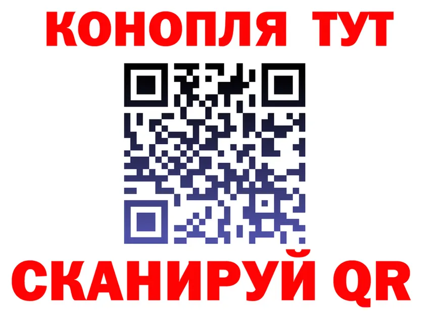 Alfa_PVP крисы CK tor площадка МЕГА Нижняя Тура