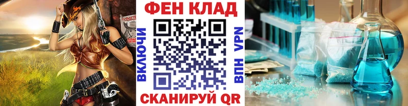 hydra ТОР  Нижняя Тура  Метамфетамин Декстрометамфетамин 99.9%  купить закладку 