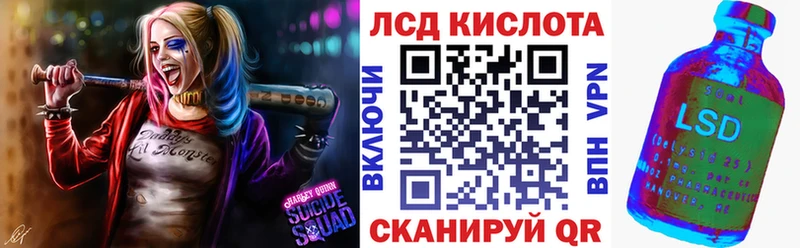 купить закладку  Нижняя Тура  Марки N-bome 1,8мг 