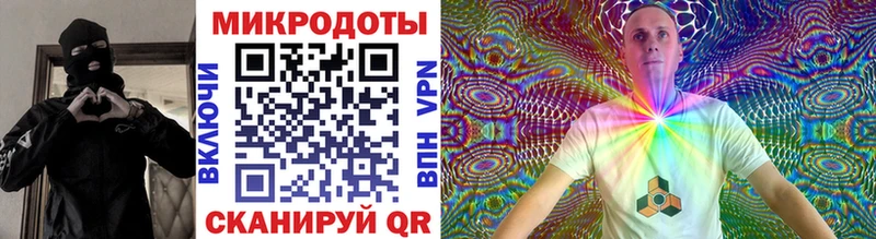 купить наркоту  Нижняя Тура  Галлюциногенные грибы мухоморы 